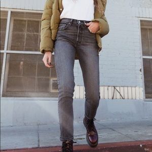 Vintage Levi’s 501s Skinny Dark Gray Jeans